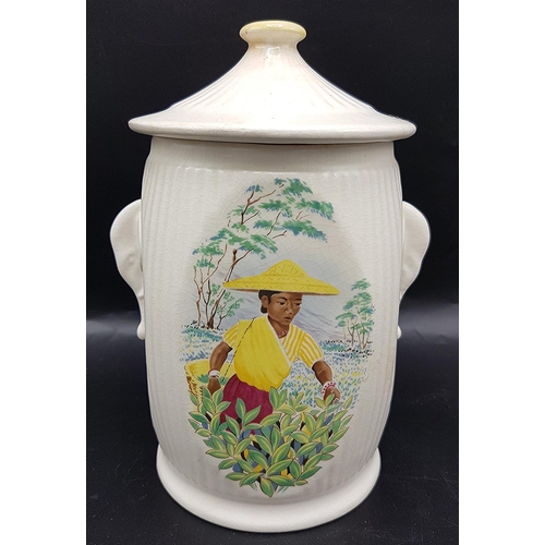 131 - SYLVAC TEA CADDY