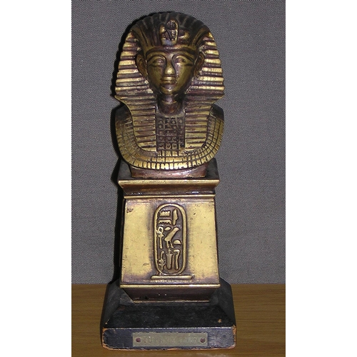 410 - THE BUST OF TUTANKHAMUN