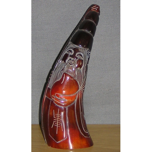 415 - ORIENTAL CARVED HORN