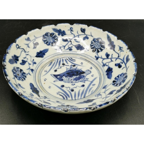 455 - CHINESE PORCELAIN  BLUE/WHITE 21cm Dia BOWL  (Old Marks)