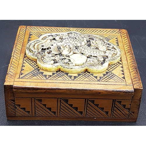 585 - WOODEN/JADE CARVED BOX  (Old0