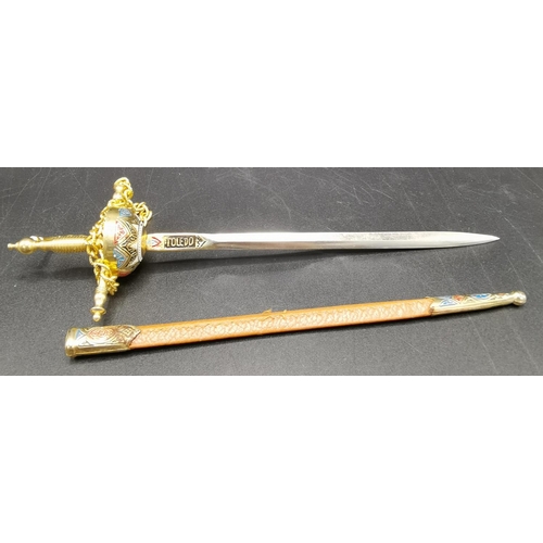 695 - LETTER OPENER AS A SWORD