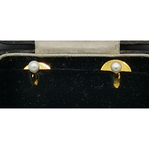 1012 - PRESENTED AS A PAIR OF 9ct GOLD PEARL STUDS (Weight 1.7 Grams) (Old)  (Original Box)