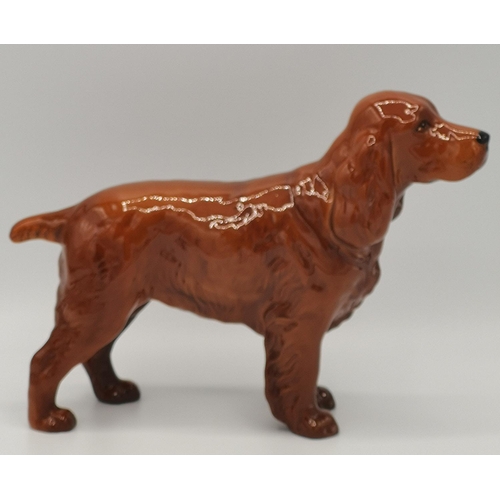 831 - BESWICK MODEL OF A SPANIEL