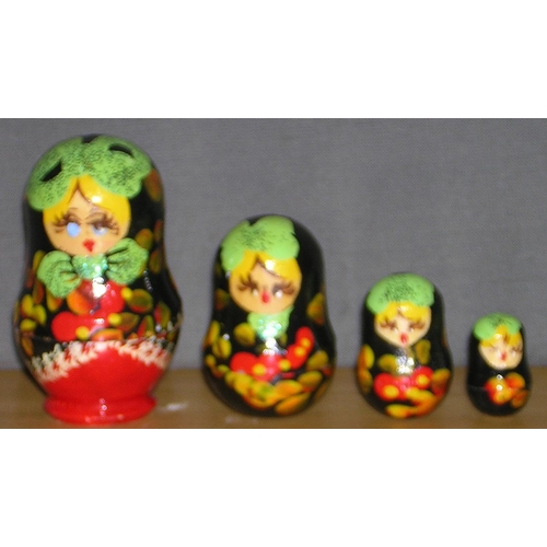 844 - RUSSIAN FOUR Piece MATRYOSHKA DOLL SET .
(Matryoshka dolls; also known as babushka dolls, stacking d... 