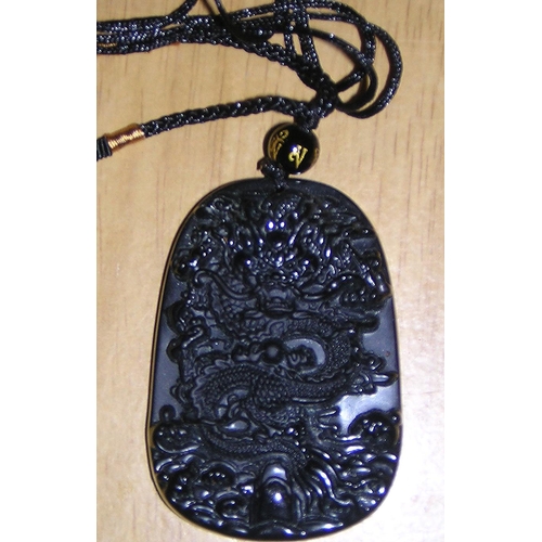 1146 - PRESENTED AS A BLACK JADE ?? DRAGON NECKLACE