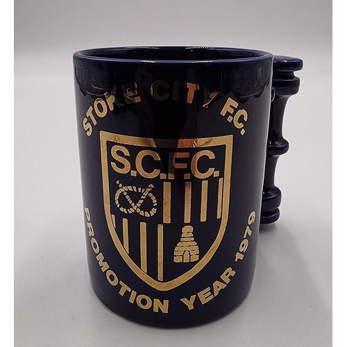 1188 - PORTMEIRION S.C.F.C. PROMOTION YEAR 1979 TANKARD