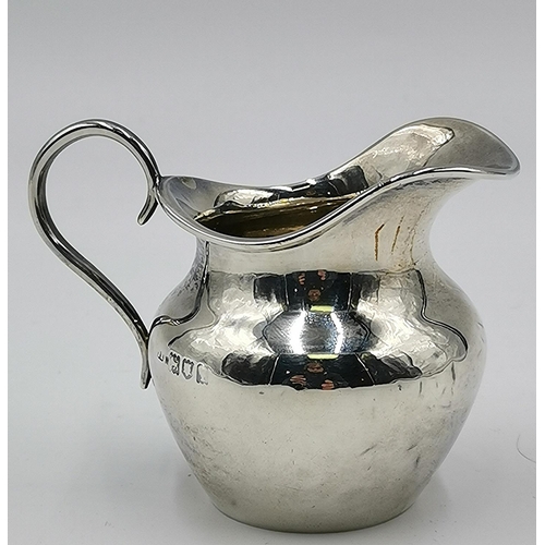 1197 - PRESENTED AS A SILVER (Hallmarked 1904 ,Hallmarks Rubbed) CREAMER (Weight 65.5 Grams)