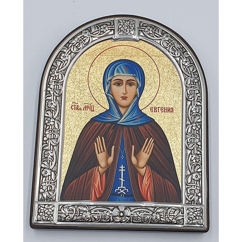 1261 - RUSSIAN ICON (13.5cm x 10cm)