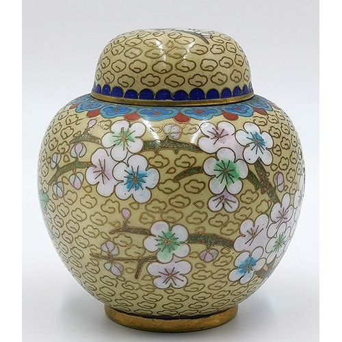 1299 - CLOISSONNE GINGER JAR And COVER