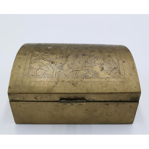 1305 - JAPANESE BRONZE INK BOX