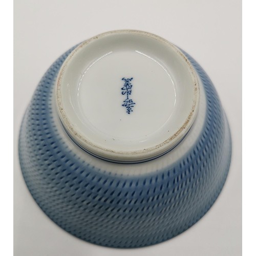 159 - CHINESE TEA BOWL (Old Marks To The Base)