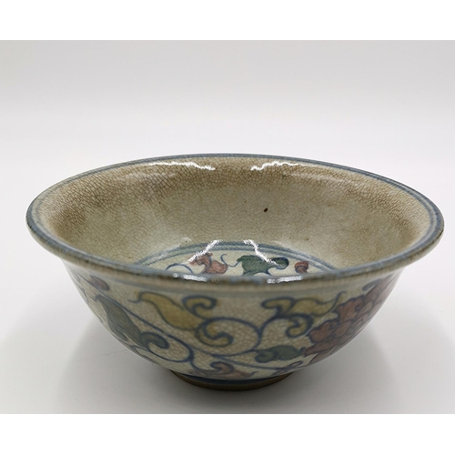 764 - CHINESE PORCELAIN 14.5cm TEA BOWL (Old)