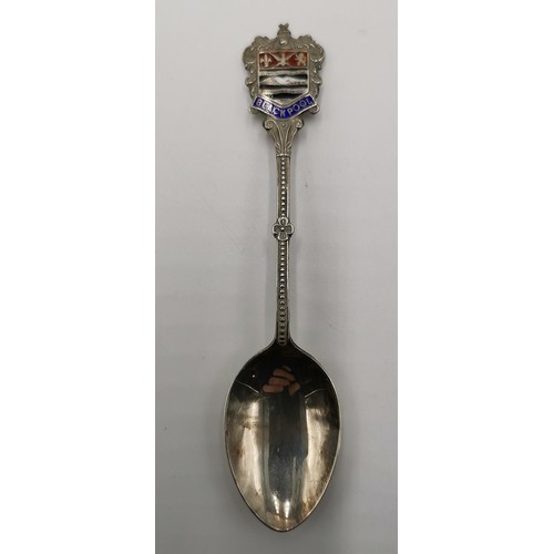 1309 - PRESENTED AS A SILVER SPOON (Hallmarked For Birmingham 1936) (Total Weight ____ Grams )