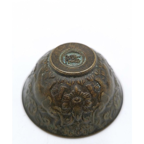 753 - BRONZE Miniature 6cm Dia CHINESE BOWL (Old Marks)