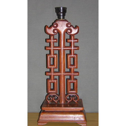 11 - WOODEN ORIENTAL LAMP BASE (Wants Re-wiring)