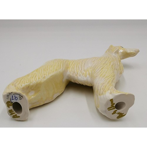 776 - ANITA HARRIS ART POTTERY 14cm  ALABASTER EFFECT MODEL OF AN AFGHAN HOUND Signed In Gold By Anita Har... 