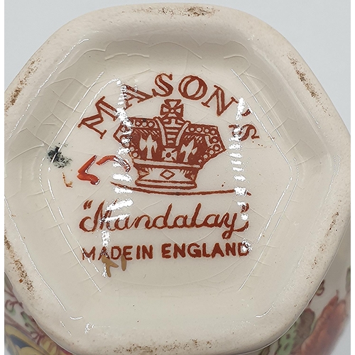 1094 - MASON'S IRONSTONE 15cm VASE IN THE BLUE MANDALAY DESIGN