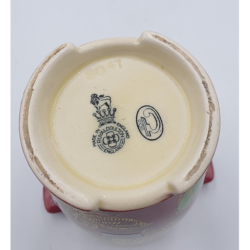 1104 - ROYAL DOULTON 18cm LUSTRE PATTERN VASE