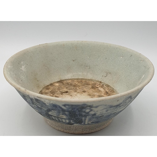 1047 - CHINESE 18th CENTURY 14cm Dia WRECK BOWL (Label On Reverse States 'Nagel Auction Tek Sing Treasures'... 