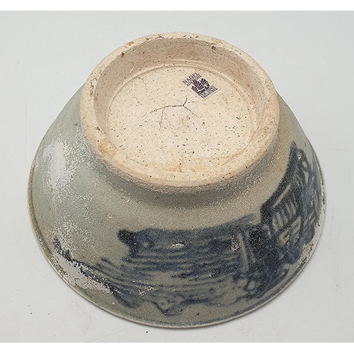 1047 - CHINESE 18th CENTURY 14cm Dia WRECK BOWL (Label On Reverse States 'Nagel Auction Tek Sing Treasures'... 