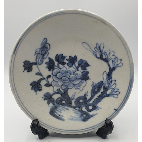 1048 - CHINESE 18th CENTURY 15cm Dia WRECK DISH (Label On Reverse States 'Nagel Auction Tek Sing Treasures'... 