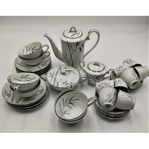 1240 - NORITAKE COFFEE SET INC 8 SAUCERS & 7 CUPS & TEA SET Inc 8 CUPS & 7 SAUCERS, MILK & SUGAR (Milk As H... 