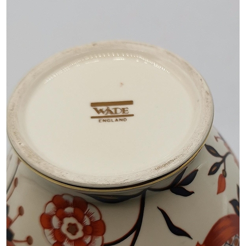 1260 - WADE 16cm GINGER JAR And COVER