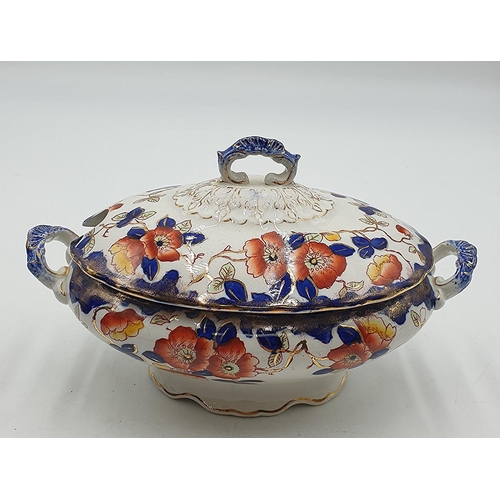 1301 - POTTERY 21cm x 12cm LIDDED TUREEN