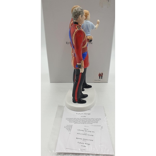 1353 - ROYAL DOULTON Large 26cm FIGURINE 