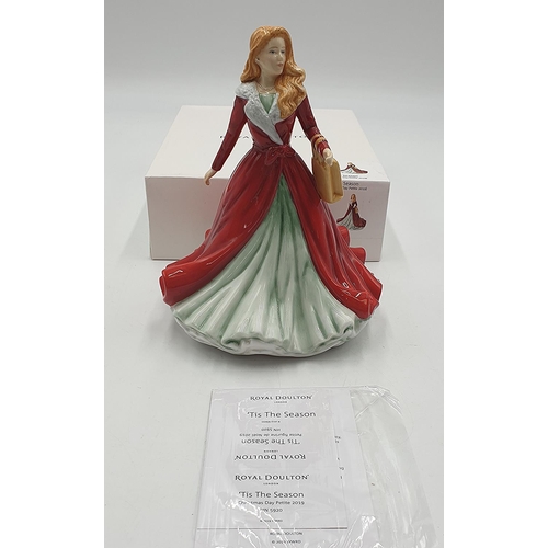 1355 - ROYAL DOULTON 17.8cm CHARACTER FIGURINE 