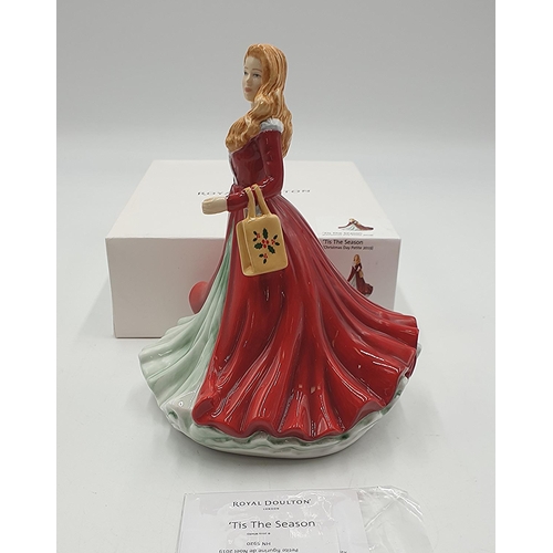 1355 - ROYAL DOULTON 17.8cm CHARACTER FIGURINE 