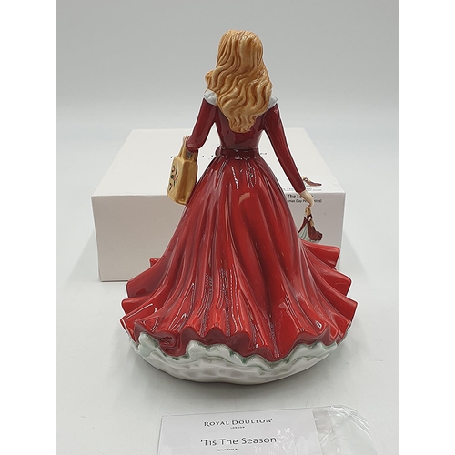 1355 - ROYAL DOULTON 17.8cm CHARACTER FIGURINE 