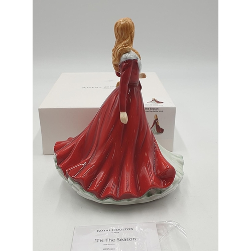 1355 - ROYAL DOULTON 17.8cm CHARACTER FIGURINE 