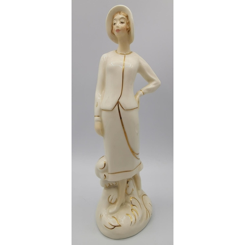 601 - ROYAL DOULTON Large 24.5cm FIGURINE 