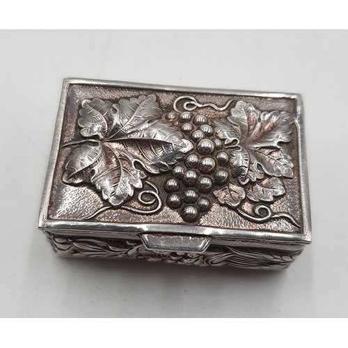 635 - WHITE METAL (Possibly Silver) PILL BOX