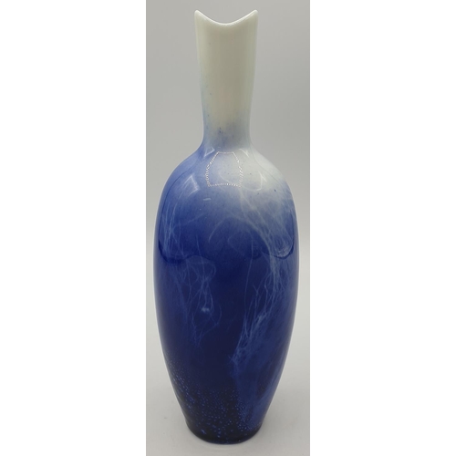 781 - ROYAL DOULTON BLUE FLAMBE 18cm VASE  (Rare)