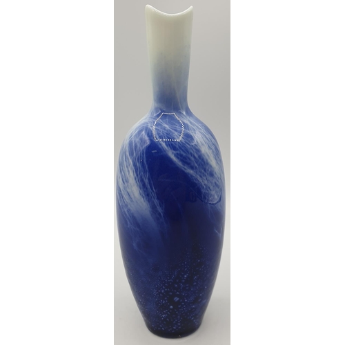 781 - ROYAL DOULTON BLUE FLAMBE 18cm VASE  (Rare)