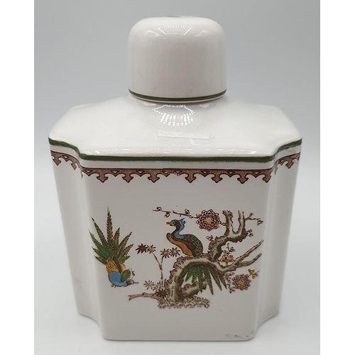 782 - WEDGWOOD 13cm FLASK IN THE OLD CHELSEA DESIGN