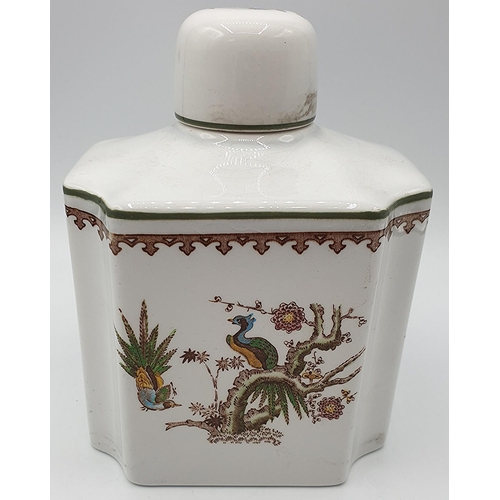 782 - WEDGWOOD 13cm FLASK IN THE OLD CHELSEA DESIGN