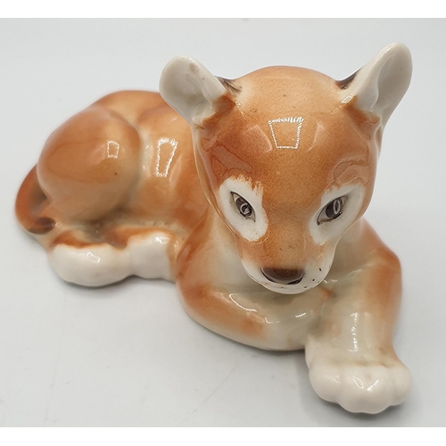 799 - U.S.S.R. 13cm MODEL OF A LION CUB (Slight Chip To Ear)