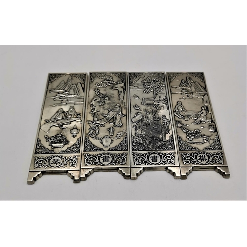 967 - WHITE METAL CHINESE 14.5cm x 4cm TOKENS (4)