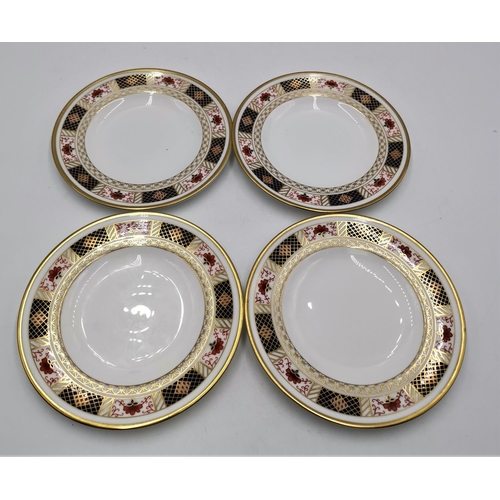 972 - ROYAL CROWN DERBY CHINA 16cm Dia PLATES (4) IN THE DERBY BORDER DESIGN