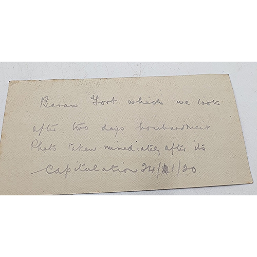 148 - PRESENTED AS A QURAN With SOME VERY INTERESTING PROVENANCE WHICH STATES THE QURAN WAS BELIEVED TO HA... 