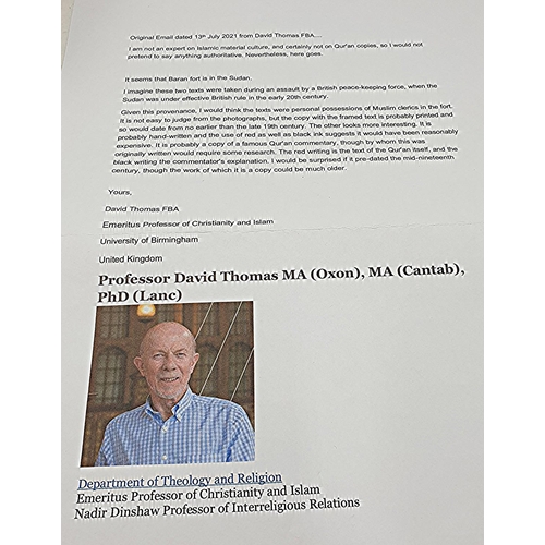 148 - PRESENTED AS A QURAN With SOME VERY INTERESTING PROVENANCE WHICH STATES THE QURAN WAS BELIEVED TO HA... 