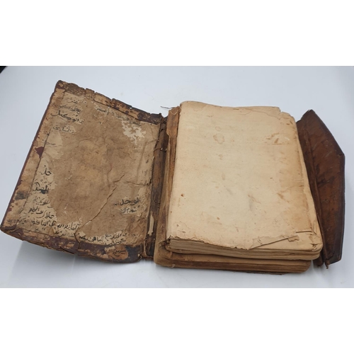 148 - PRESENTED AS A QURAN With SOME VERY INTERESTING PROVENANCE WHICH STATES THE QURAN WAS BELIEVED TO HA... 