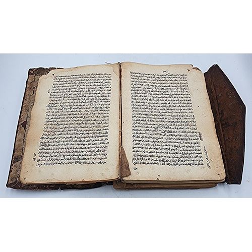 148 - PRESENTED AS A QURAN With SOME VERY INTERESTING PROVENANCE WHICH STATES THE QURAN WAS BELIEVED TO HA... 