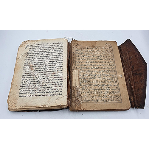 148 - PRESENTED AS A QURAN With SOME VERY INTERESTING PROVENANCE WHICH STATES THE QURAN WAS BELIEVED TO HA... 