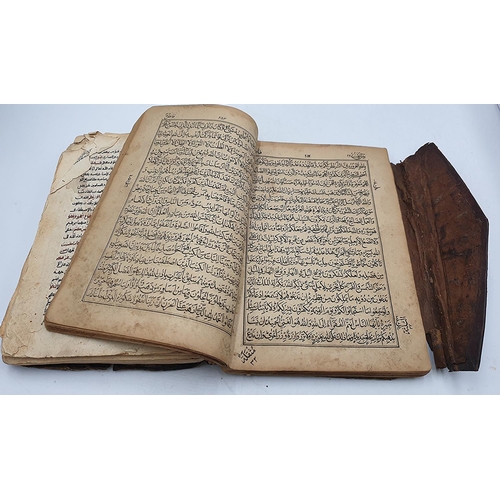 148 - PRESENTED AS A QURAN With SOME VERY INTERESTING PROVENANCE WHICH STATES THE QURAN WAS BELIEVED TO HA... 