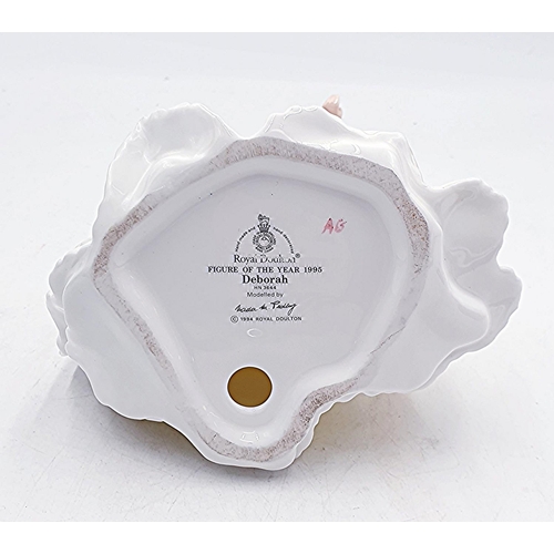 175 - ROYAL DOULTON 19.1cm FIGURINE 